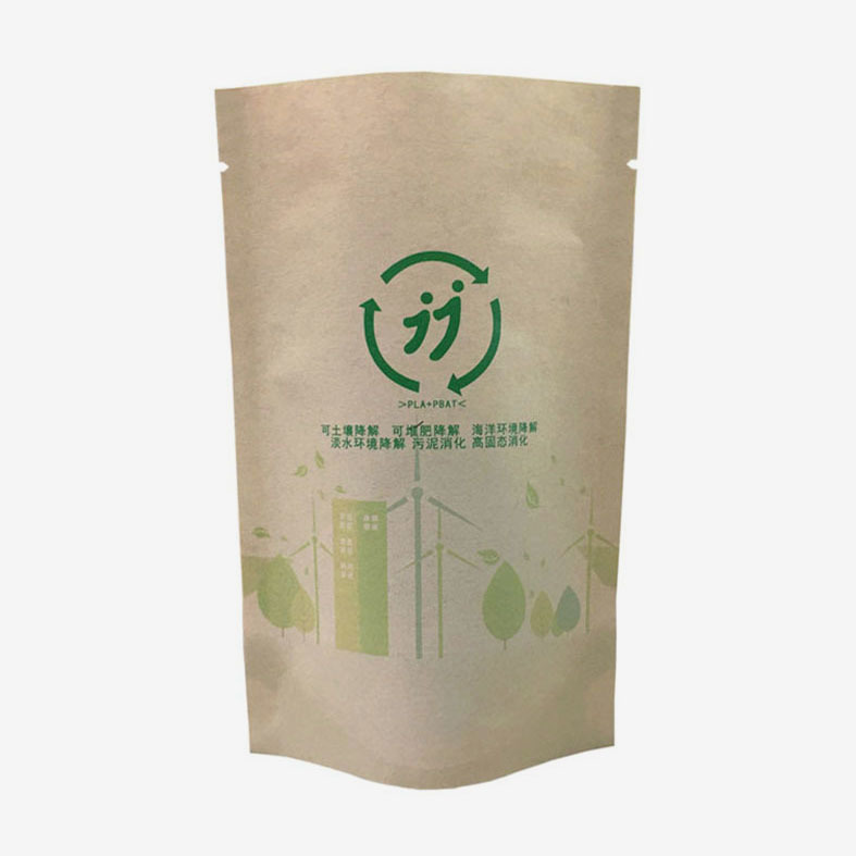Compostable kraft paper stand up pouch with zipper use water-based ink digital printing